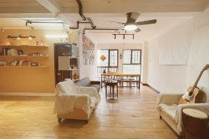 Wish You A Good Dream Youth Hostel, Guiyang