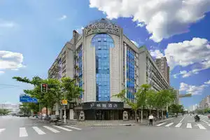 GYA Shanghai Jiangpu Hotel, Shanghai