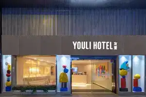 Youli Hotel, Shanghai