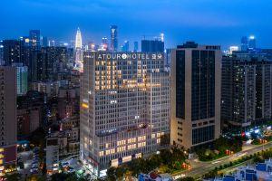 South China Laguna Hotel Shenzhen Nan Shan, Shenzhen
