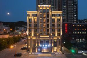 JI Hotel (Dalian Xinghai Square Shengli Road), Dalian