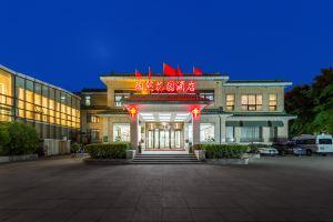 Taoran Garden Hotel, Beijing