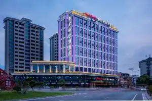 Hampton by Hilton, Tianmen Mountain Hotel