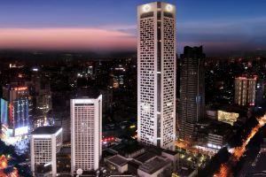 Nanjing Jinling Hotel- City Center, Nanjing