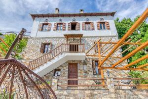 Selina Centavrus Pelion Hotel, Makrinitsa