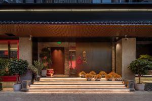 QingJin·QiaoJia Courtyard Hotel, Beijing