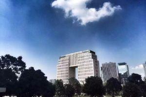 Crystal Orange Hotel (Nanjing Olympic Sports Center Zhongsheng International Expo Center), Nanjing