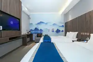 Xianyang Qinyuan Hotel, Xi'an