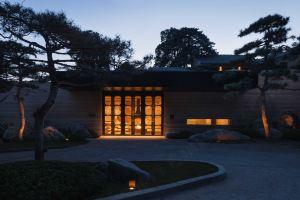 Xitan Hotel, Beijing