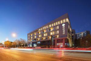 Qiyue Hotel, Dalian