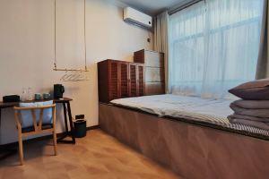 Xi'an Shenxiang Four Seasons Homestay, Xi'an