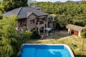 Mogan Yiju Bai Boutique Hotel, Hangzhou