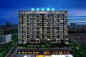 City Le Hotel, Shenzhen