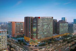 Echarm Hotel, Nanjing