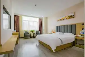 City 118 Selected Hotel, Xi'an