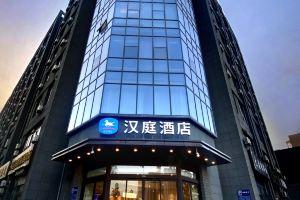 HanTing Hotel, Xi'an