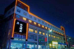 Luoyang Baoyu Hotel (North Suburb Airport), Luoyang