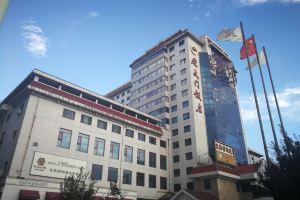 Chongwenmen Hotel, Beijing