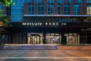 Mercure Qiantan Hotel, Shanghai