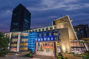 Jiasheng Jinling Hotel, Nanjing
