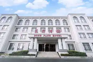 Dong Fang Hotel, Shanghai