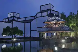 Yuyuan · Chun Hotel, Suzhou