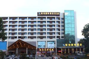 Junyue Internation Hotel, Dongguan