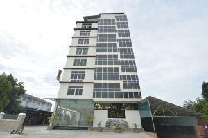 Diamond Lake Hotel KTV&Dancing Bar, Yangon