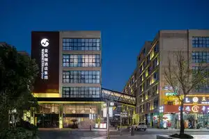 Shanghai Manhattan Hotel Minhang, Shanghai