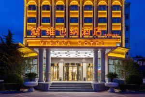 Vienna Hotel (Beijing Fangshan University Town Guangyangcheng Metro Station Branch), Beijing