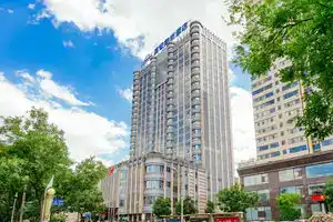 Days Hotel by Wyndham Lu'an, Taiyuan