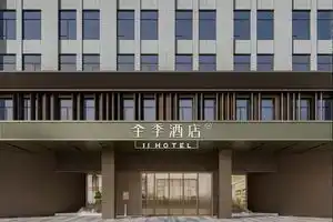 Ji Hotel, Shanghai