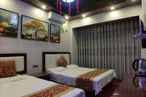 Haohua Hotel, Xi'an