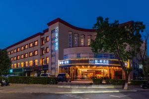 James Joyce Coffetel (Longhu Fangshan Tianjie Liangxiang University City Branch) Hotel, Beijing