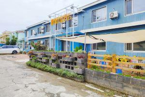 Xinhai Guest House, Dalian