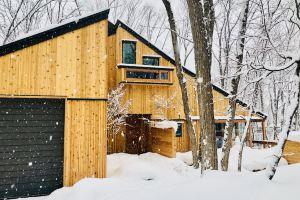 Asagiri Chalet, Hakuba