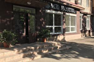 MK Hostel, Mykolaiv