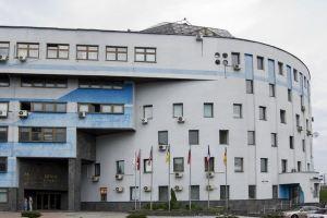 FORUM Hotel, Kiev