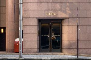 HOTEL LEPO CHAHAL, Matsuyama