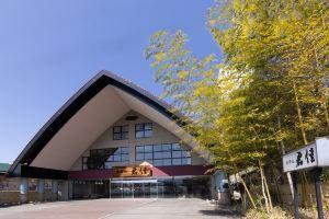 Hotel Kimiyoshi (Itoen Hotels), Fuefuki