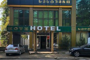 Georgian Paradise Hotel, Kutaisi