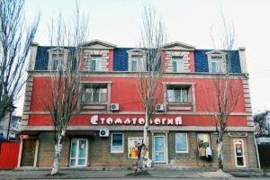 Angelika's Hotel, Berdyansk