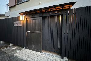 Numazu Ikyuuan Hotel, Numazu