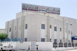 Super OYO 152 Manam 1 Hotel Apartment, Muscat