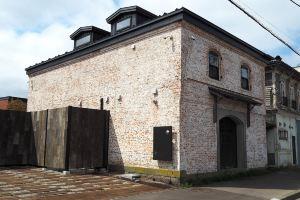 Pres de La Mer Hotel, Hakodate