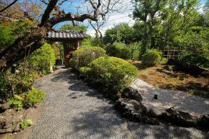 Inn Hidezai, Ito