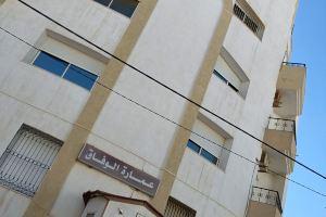 Studio Sleeps 2 with Balcony & Free Parking, Sousse