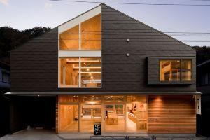 Mt.Takao Base Camp - Hostel, Hachioji