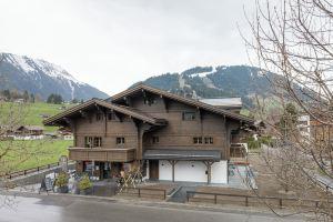 Gstaad Residence by Swiss Hotel Apartments, Gstaad