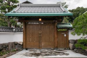 Meisekino Kakureyado Housen, Beppu